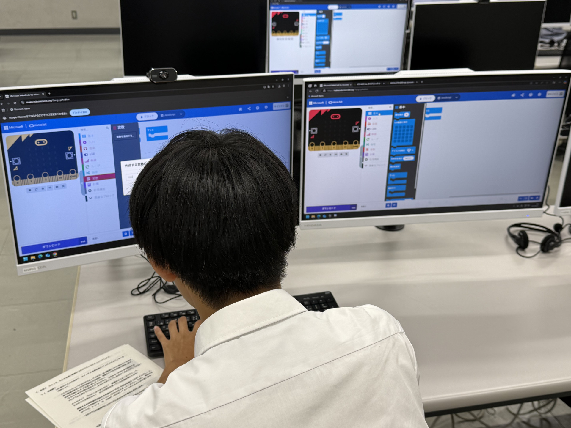 授業体験会 情テク (2)